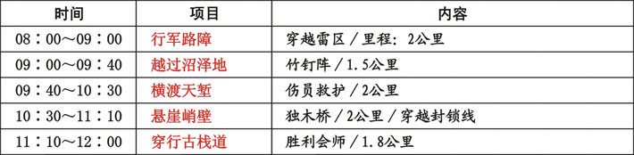 追寻理想锁定件3.jpg